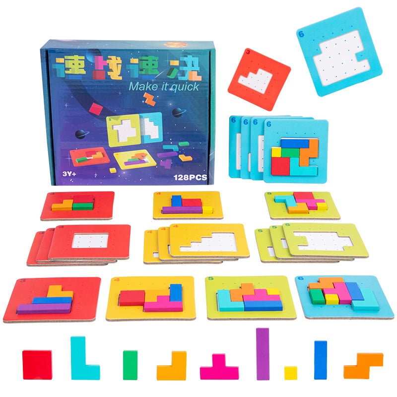 Tiktok-Style Quick Battle Puzzle Parent-Child Two-Player Focus Battle Building Block Educational Thinking Training Toy - Image 2